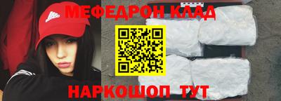 ГАЛЛЮЦИНОГЕННЫЕ ГРИБЫ Славгород