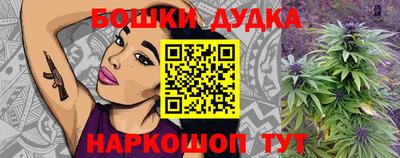 ГАЛЛЮЦИНОГЕННЫЕ ГРИБЫ Славгород