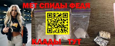 ГАЛЛЮЦИНОГЕННЫЕ ГРИБЫ Славгород