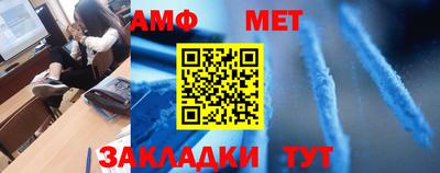 ГАЛЛЮЦИНОГЕННЫЕ ГРИБЫ Славгород