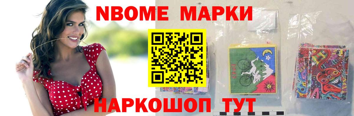 LSD-25 экстази ecstasy  ЛСД экстази ecstasy  Вход с VPN  Павловский Посад 